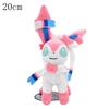 Eevee Collection Plush Flareon Vaporeon Stuffed Doll Anime Espeon Umbreon Glaceon Leafeon Sylveon Toys hobbis Kid Gift
