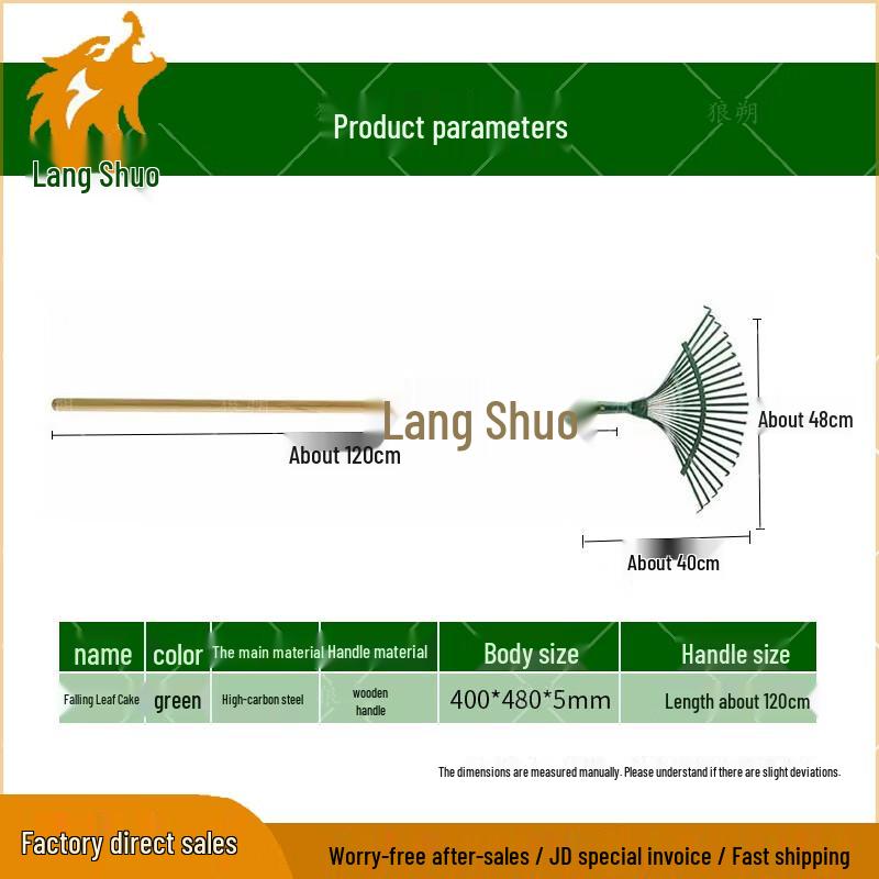 22-Tooth Powder-Coated Steel Garden Rake