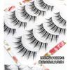 Lashie - Volume / Natural Multipack False Eyelashes