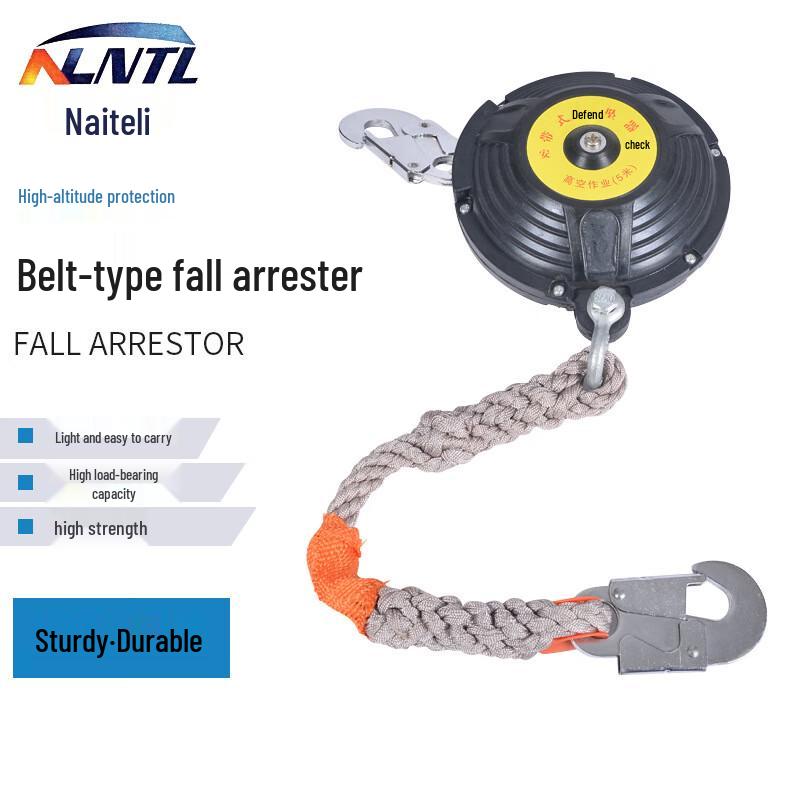 NLNTL High-Altitude Retractable Fall Arrester