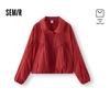 Semir Women's Summer Sun Protection Oversize Ruffle Jacket