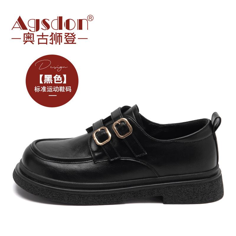 Ретро Новогодние Осенние Новая Платформа Британский Стиль Французские Маленькие Кожаные Туфли 34