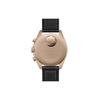 SWATCH Men Coffee Watch SO33C100 SO33C100