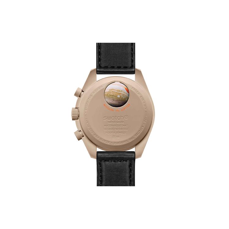 SWATCH Men Coffee Watch SO33C100 SO33C100