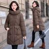 Fashionable, Slimming and Form-fitting Cotton-padded Jacket for Women Winter, Thickened Mid-length Coat