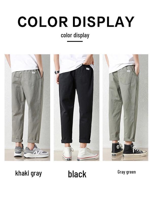 Dingfengbaoluo Men's Trendy Straight-Leg Cropped Pants