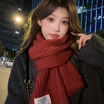 Woolen Knitted Brown Color Scarf Women'S Season Thickened Couple Warm Student Solid Color Men'S Scarf