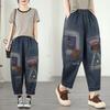 Bottoms (Dameskleding) – Jeans