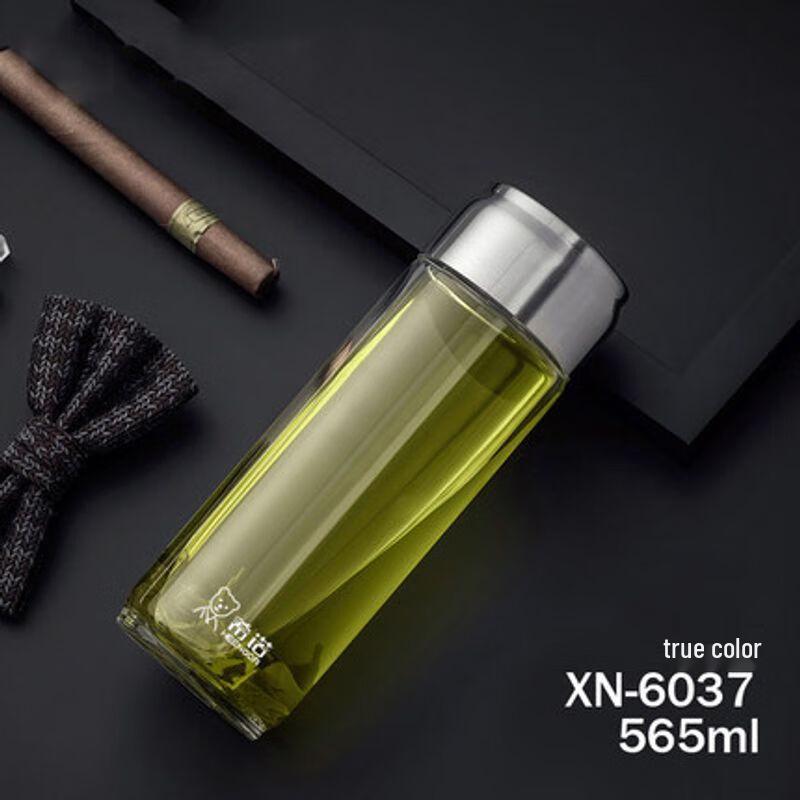 Xinuo Portable Borosilicate Glass Tea & Water Bottle