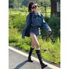 Korean-Style High-Waisted Denim Romper Shorts - Trendy Wide-Leg Slimming Women's Jumpsuit for Spring & Autumn