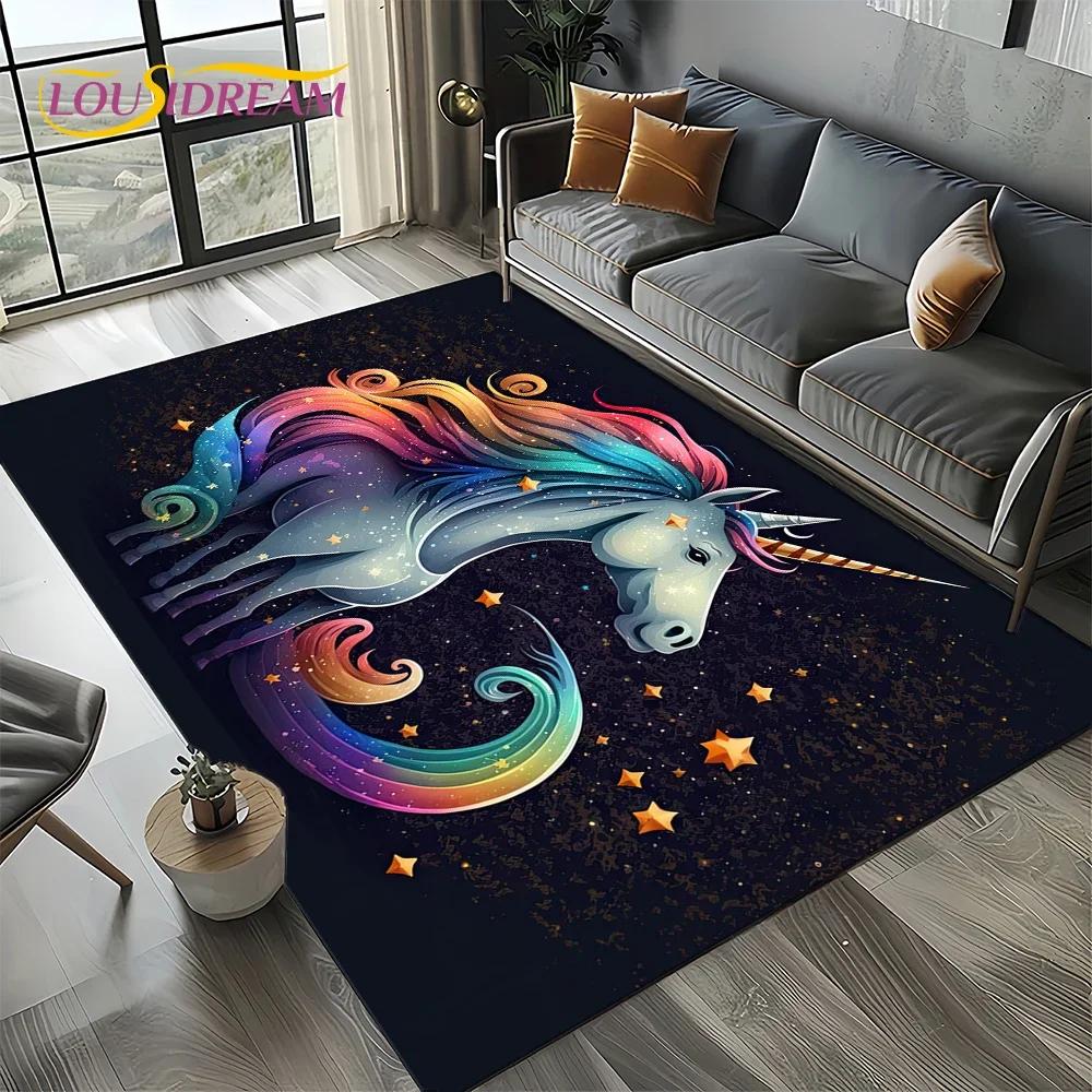 3D Cute Unicorn Cartoon Dream Girl Carpet Rug for Living Room Bedroom Home Sofa Decoration,Kid Area Rug Non-slip Floor Mat Gift