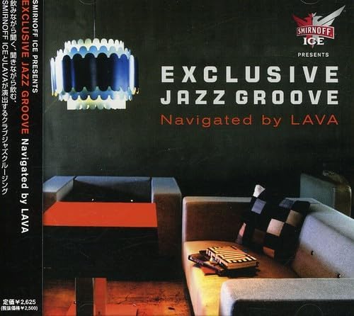 CD VARIOUS Smirnoff Ice Presents Exclusive Jaz AVCD17660 2005 Japan ObiJazz Used