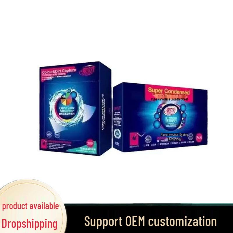 Nano Color Catcher Семейная упаковка: Антипятновыводящие, предотвращающие выцветание листы для стирки смешанного белья Color Catcher Sheets