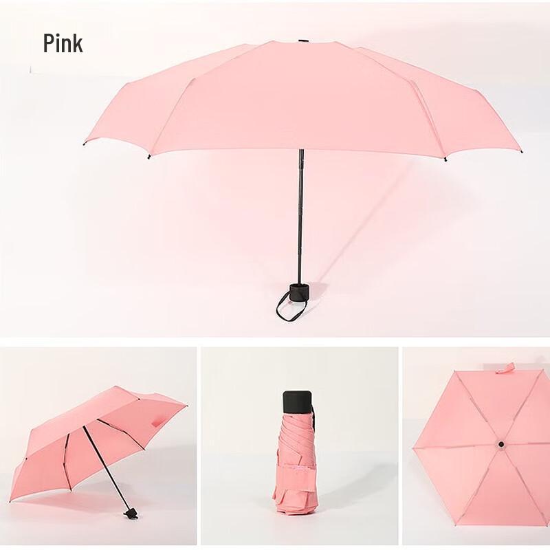 OIMG Ultra-Light Five-Fold Pocket Umbrella