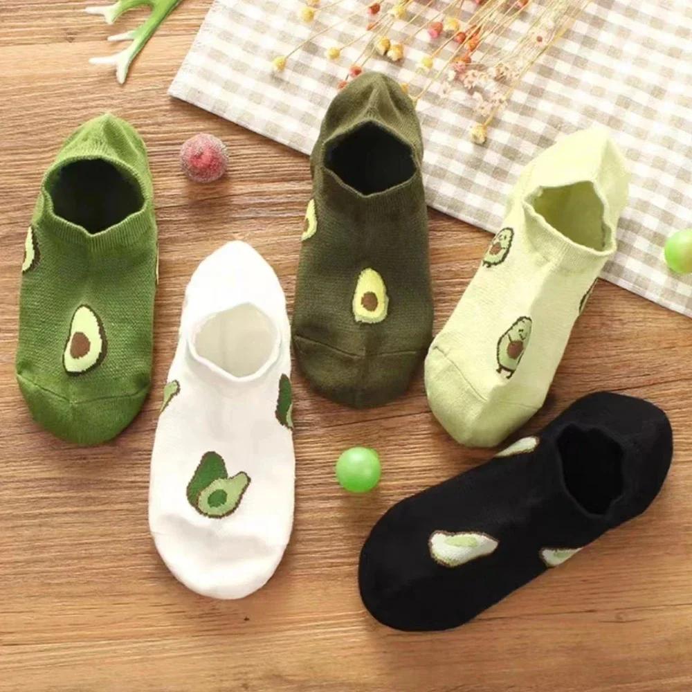 5 Pairs Avocado Cartoon Crew Ankle Socks Women's Fashion Breathable Kawaii Low Cut Boat Socks