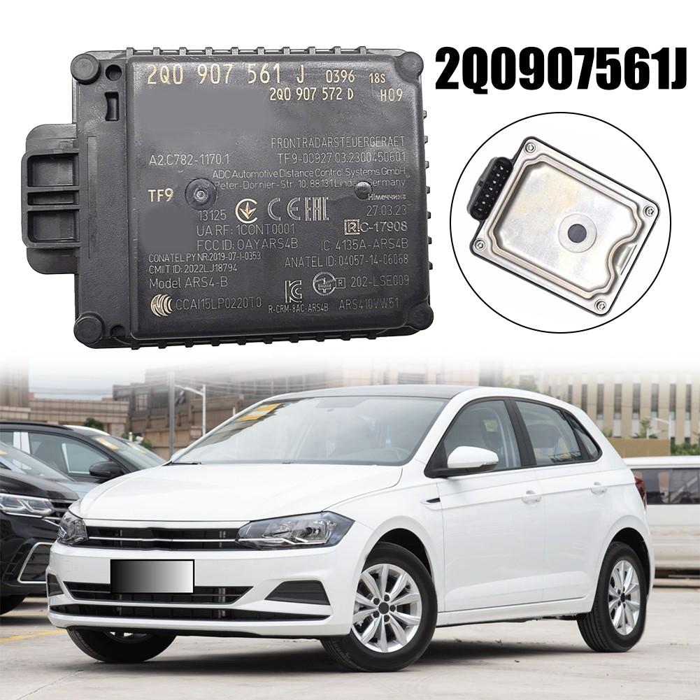 

Interchange Part: 2Q0907561H Interchange Part: 2Q0907561K