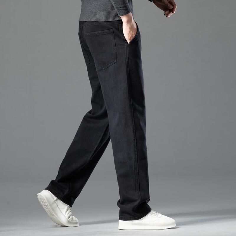 FAPAI Men's Washed Wide-Leg Denim Jeans with Xinjiang Cotton