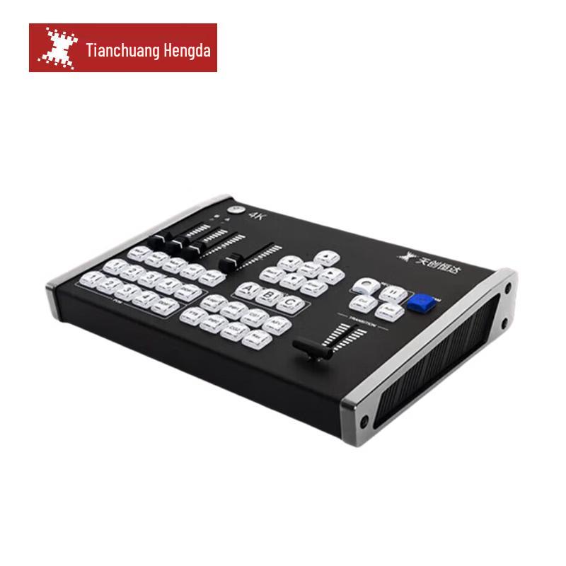 TCHD-840 Pro 4K Portable HDMI Video Switcher System
