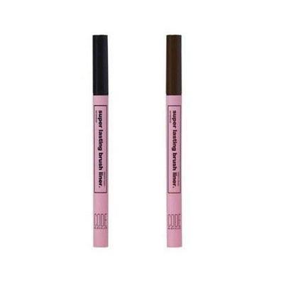 P. Super Lasting Brush Liner 0.6g