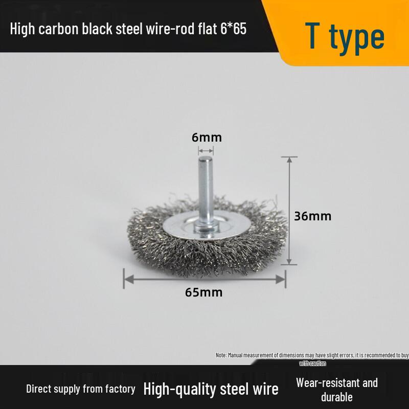 T-Shaped Electric Wire Brush with Handle for Rust Removal and Metal Cleaning - 6mm Handle