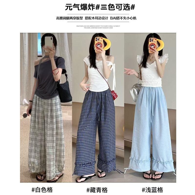Fungus edge plaid wide-leg pants women's summer thin new retro high-waisted loose casual straight Yamamoto pants