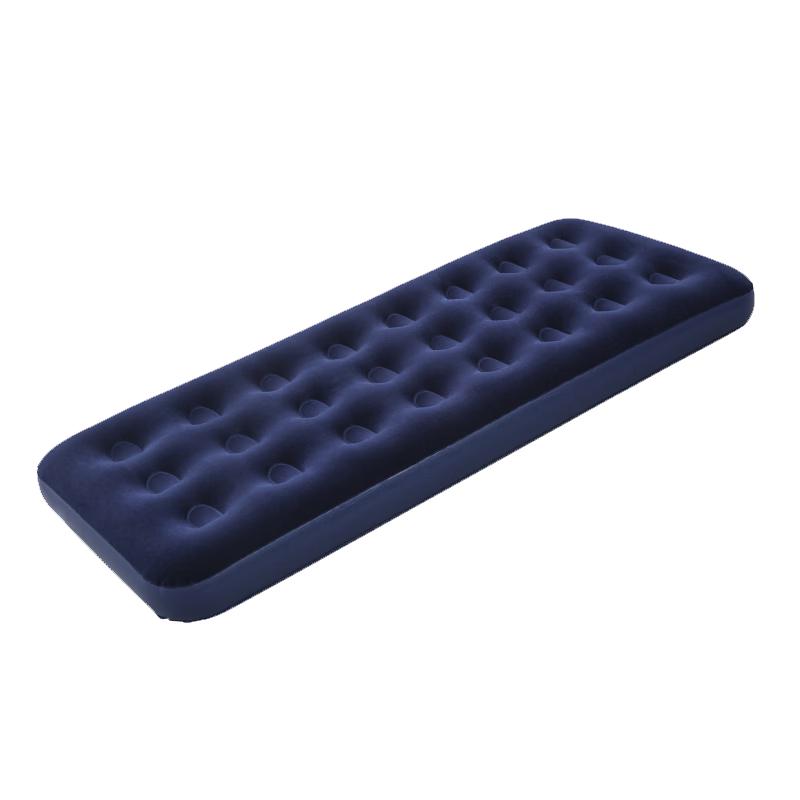Bestway Automatic Inflatable Air Mattress