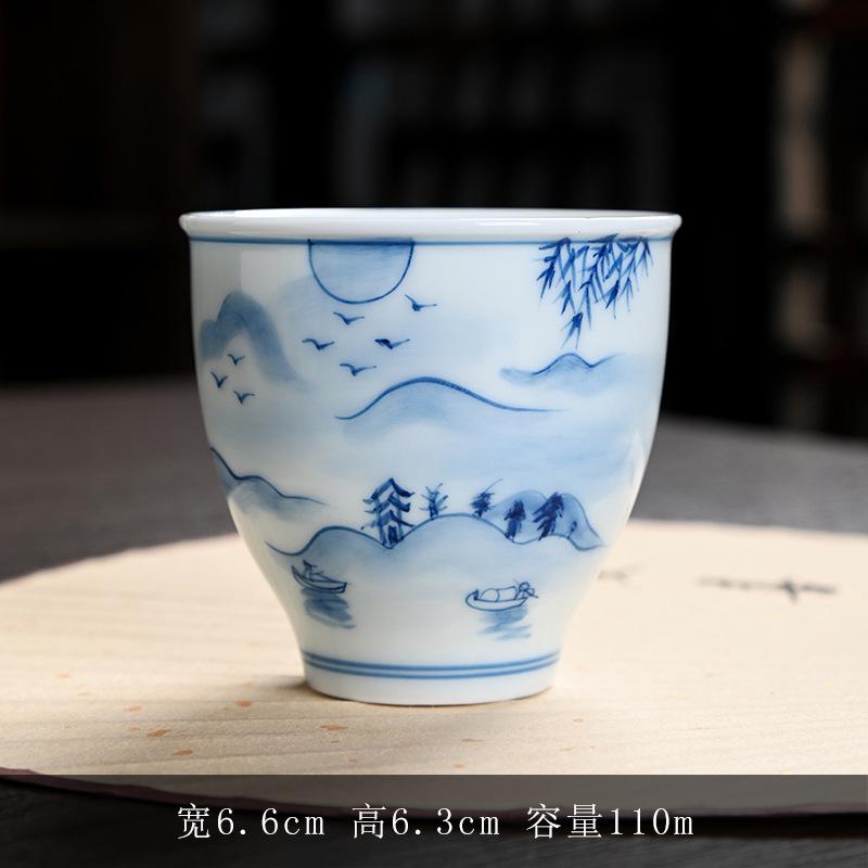 Hand-painted Ceramic Master Antique Blue and White Home Kung Fu Set Tasting Single Cup Bowl Large Tea Bo