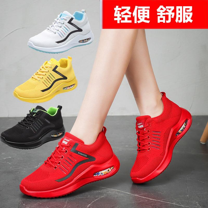 Women's Casual Flat Shoes - Round Toe Woven Mesh Spring Summer Ladies Shoes