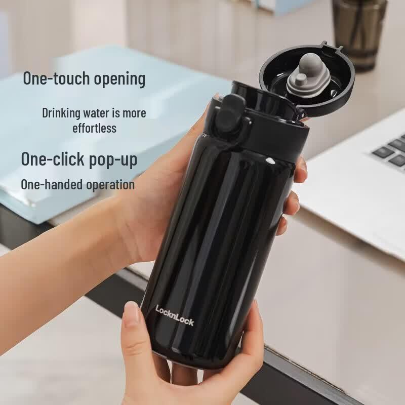 LOCKLOCK Simple Pop-up Lid Insulated Travel Mug