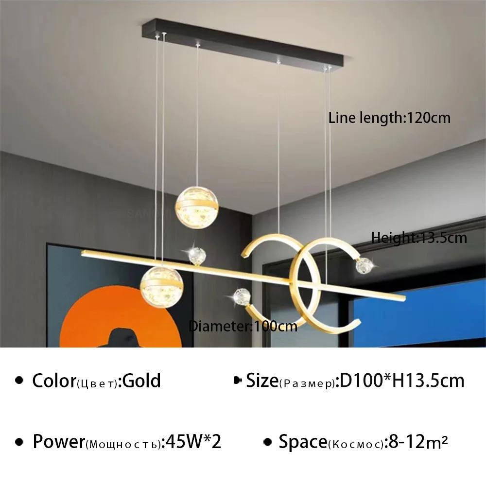 Nowoczesna lampa wisząca LED Żyrandol nad stół jadalny Do jadalni Kuchni Dekoracja domu Lampa wisząca Oprawa oświetleniowa do wnętrz Żyrandol