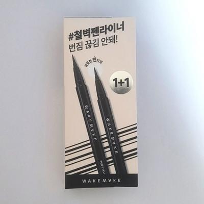 Ögon – Eyeliners