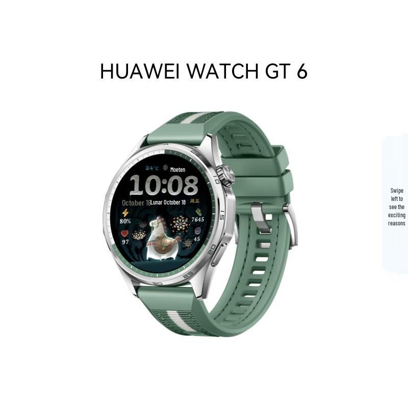 

HUAWEI WATCH GT 6 Smartwatch (CN version)
