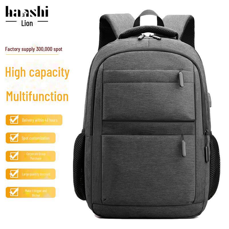 Men's Business Commuter Backpack - High-End Travel, Large-Capacity, Waterproof Laptop Bag