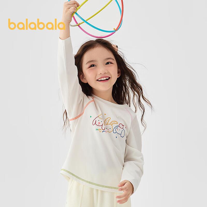 

Balabala Girls Cute Long-Sleeve T-Shirt