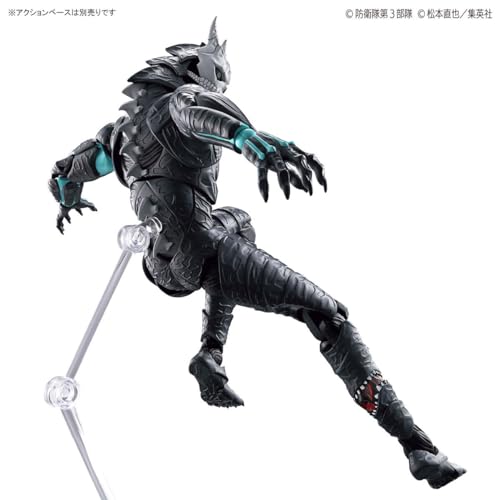 Figure-rise Standard Kaiju No. 8 Color-Coded Plastic Model