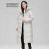 Women's Thickened Long Hooded Down Jacket