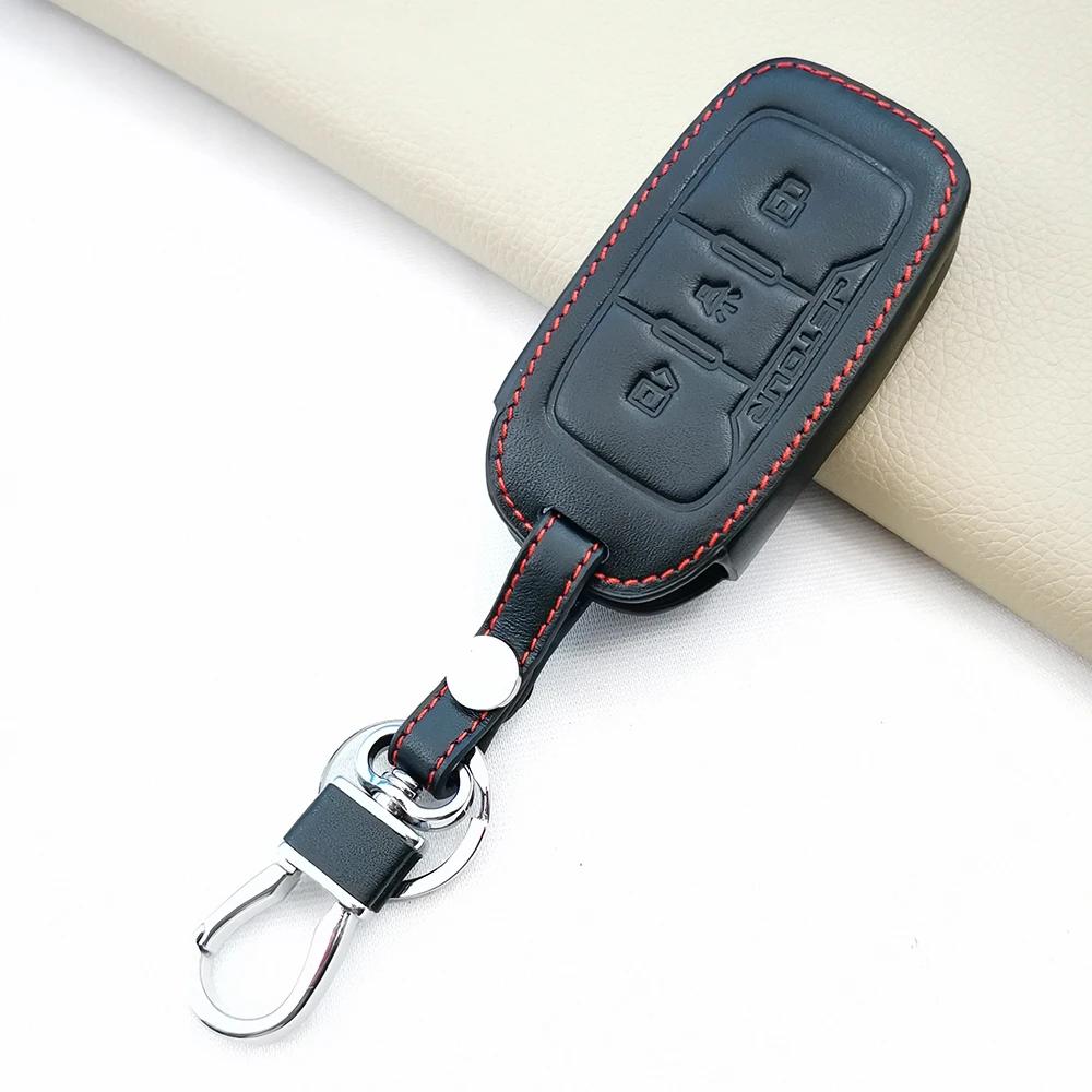New Leather Car Key Case Keychain For Chery Jetour X70 X90 X95 Remote Control Protector