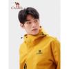 Camel Outdoor Windproof Waterproof Hooded Jacket