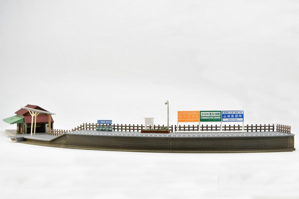 TOMYTEC Building Collection Kenkore Station E2 Curved Platform C280 Diorama Supplies 335221 060-2 Inside, Compatible,