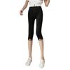 Women Cropped Leggings Elastic Tight Fit High Waist Lace Splice
