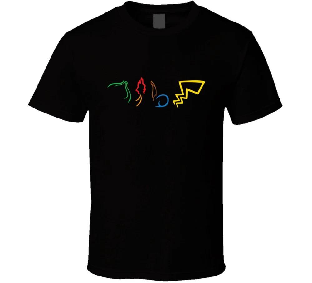 Starters Poster T Shirt S