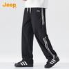 JEEP Men's Fashion Casual Sports Pants