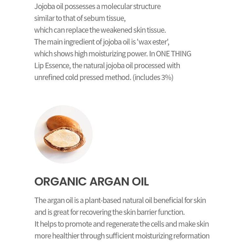 ONE THING - Moisturizing Lip Essence