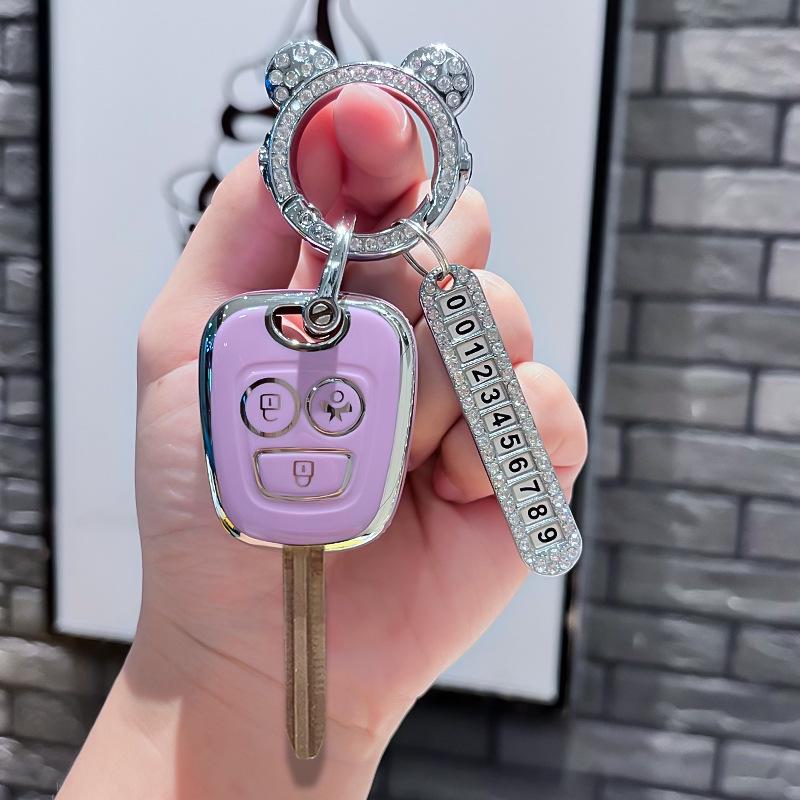 Protective Cover for Original Dongfeng Peugeot Straight Car Key. Suitable for Peugeot 206, 207, 307 Remote Control Keys.