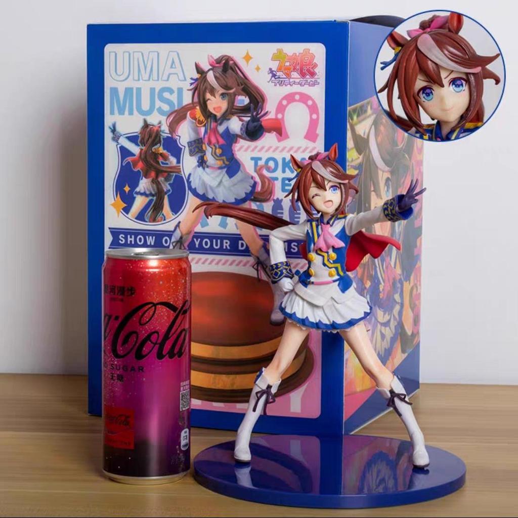 Uma Musume Pretty Derby Merchandise Figures, Tokai Emperor Poetry Drama, White Wheat Queen Rice Bath