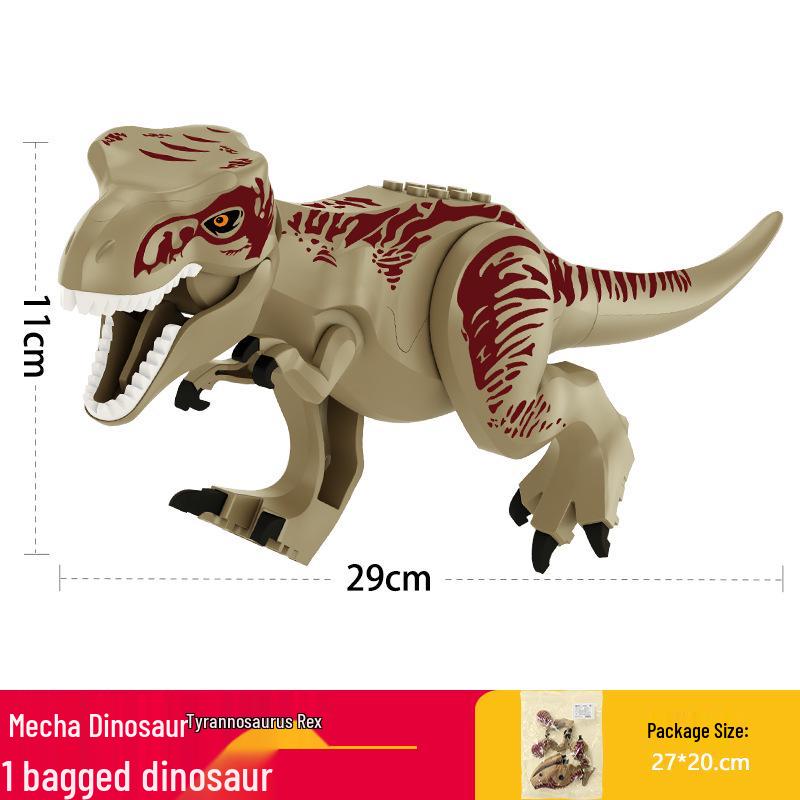 Fang Cheng Dinosaur Building Blocks - Tyrannosaurus Rex Model Compatible with Lego: Educational Toy for Boys