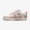 Nike Court Vision Low P NBK [IM1652] [Shipped from Korea] 100% Authentic