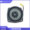 Compatible with Sinotruk Shandeka cab speakers, T5G door horns, speaker boxes, and original C-type auto components.