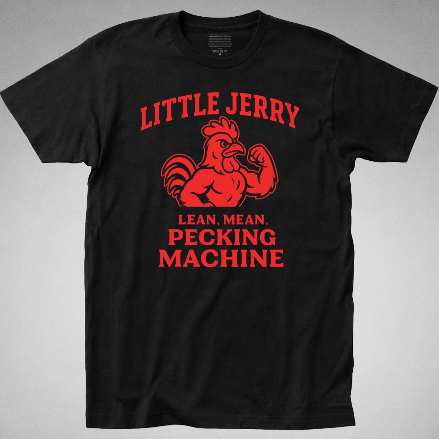LITTLE JERRY T shirt seinfeld rooster george cock costanza kramer jerry fighting XXXXL