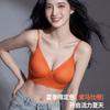 Women Seamless Thin Deep V Gathered Cross Backless Invisible Strap Bra